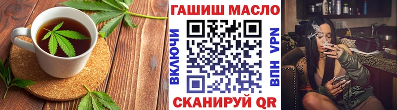 Canna-Cookies марихуана  цены   Княгинино 