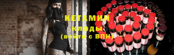 дживик Протвино