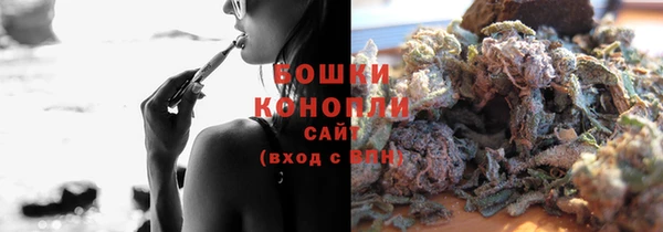 наркотики Абаза