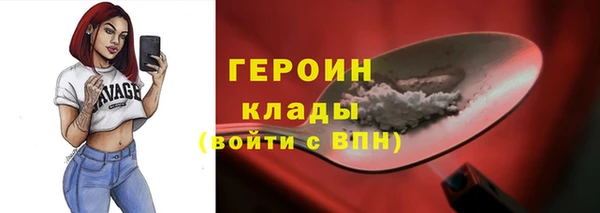 дживик Протвино