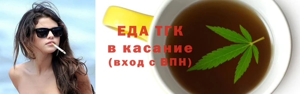 герыч Приозерск
