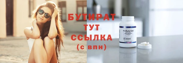 герыч Приозерск