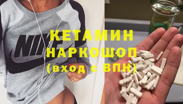 амфетамин Алексеевка