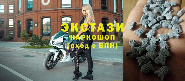 дживик Протвино