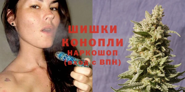 герыч Приозерск