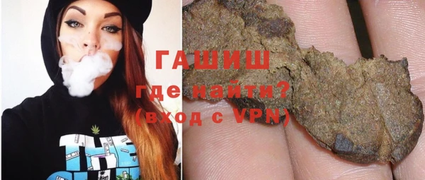 мескалин Аша