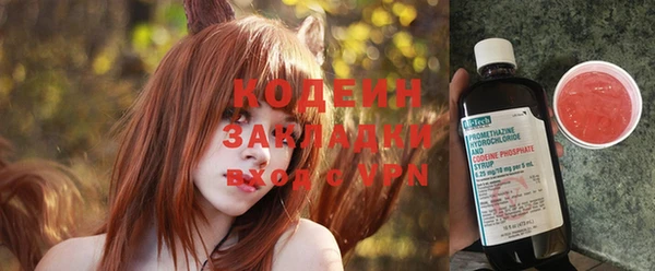 герыч Приозерск